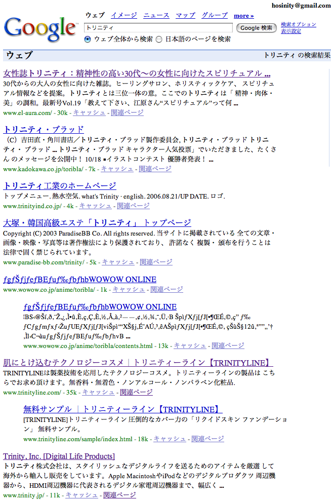 firefox.png