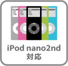 nano2nd.png