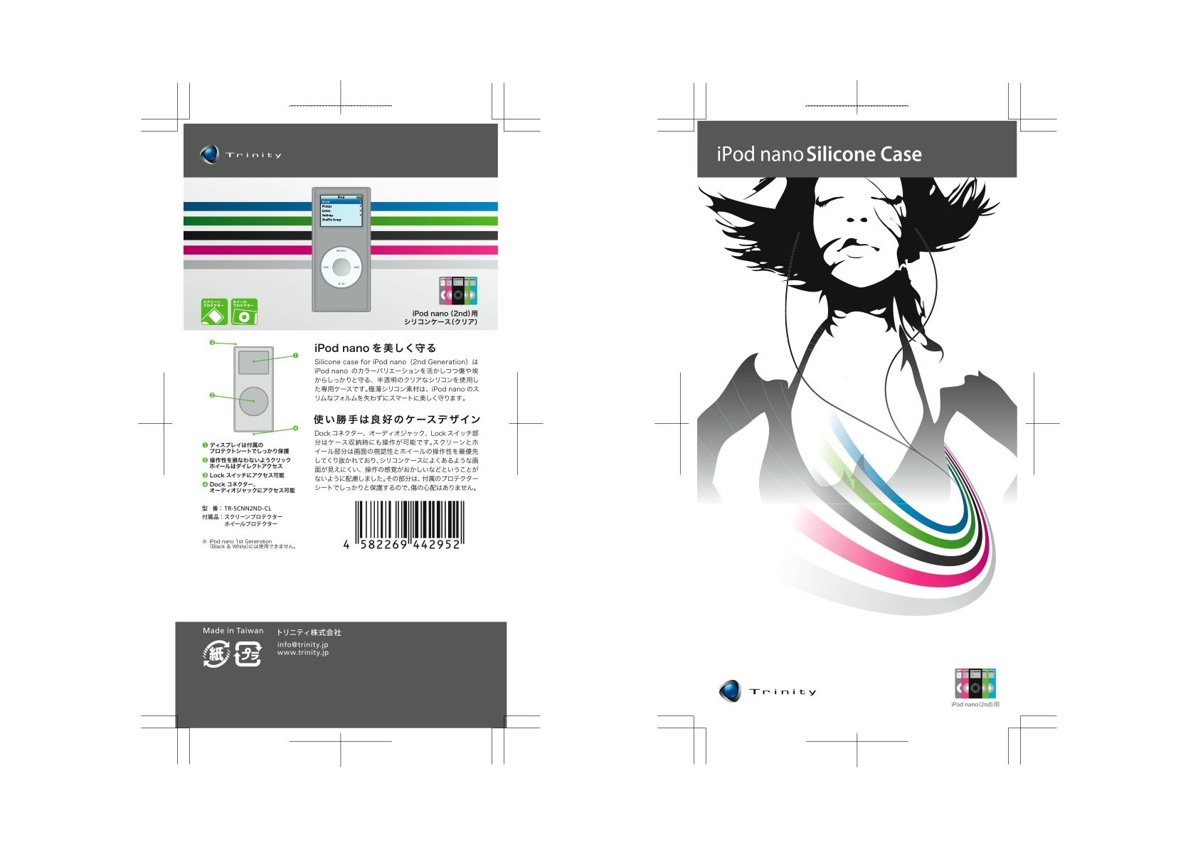 package01.jpg