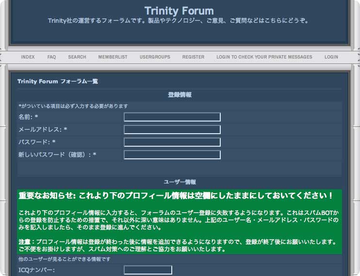 Forum.jpg