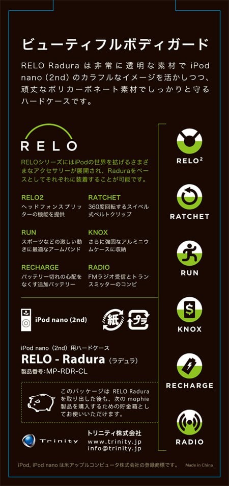 jpn.jpg