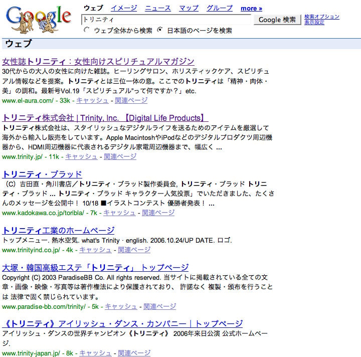 search2.jpg