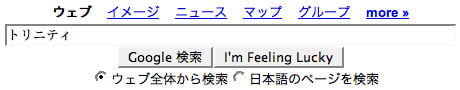 search1.jpg
