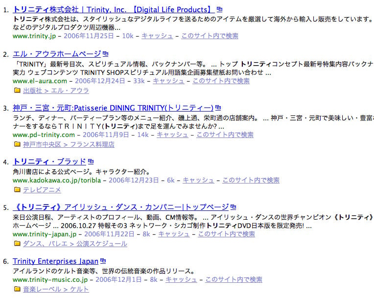 search3.jpg