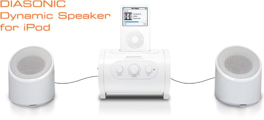 iPodSpeakers.jpg