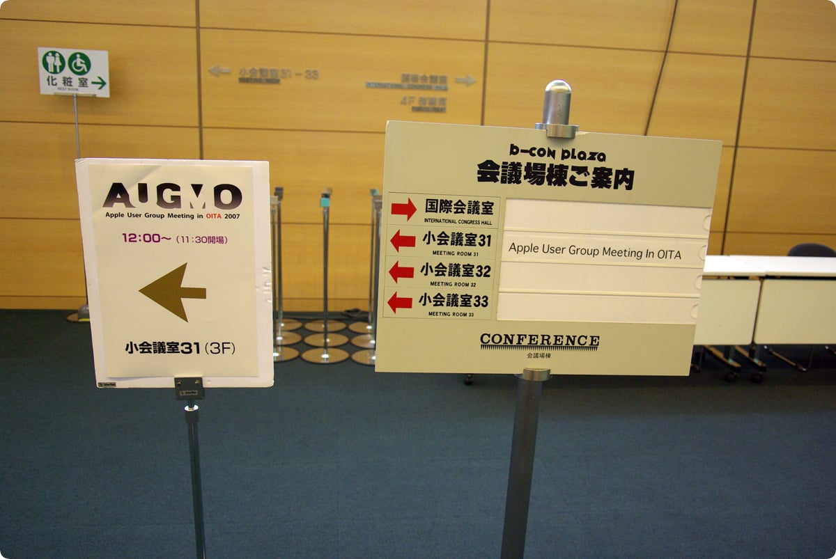 AUGM01.jpg