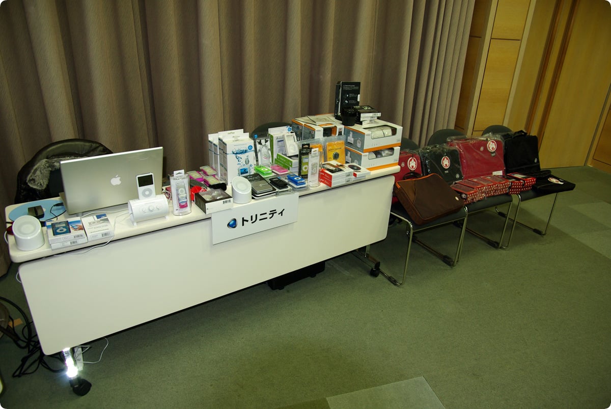 AUGM02.jpg