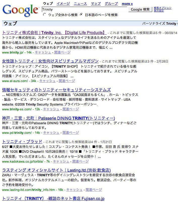 Google02.jpg