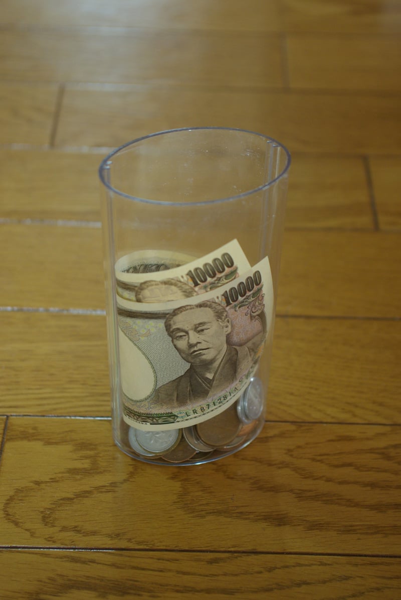 Bank.jpg