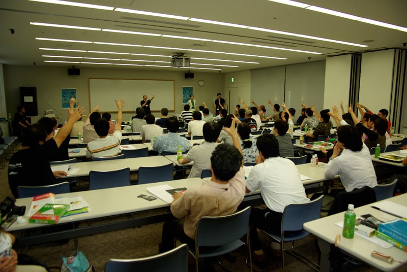 AUGM03.jpg