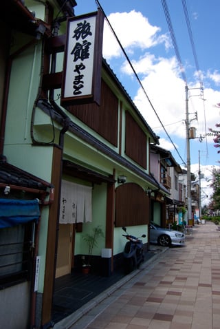 Kyoto01.jpg