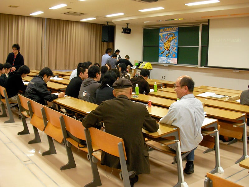 AUGM01.jpg