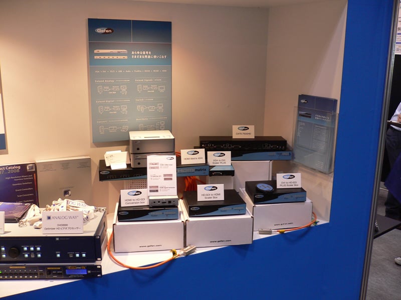 InterBEE02.jpg