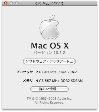 AboutMac.jpg