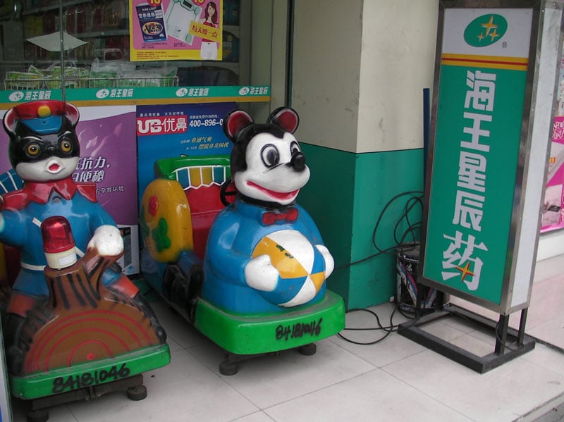 C01.jpg