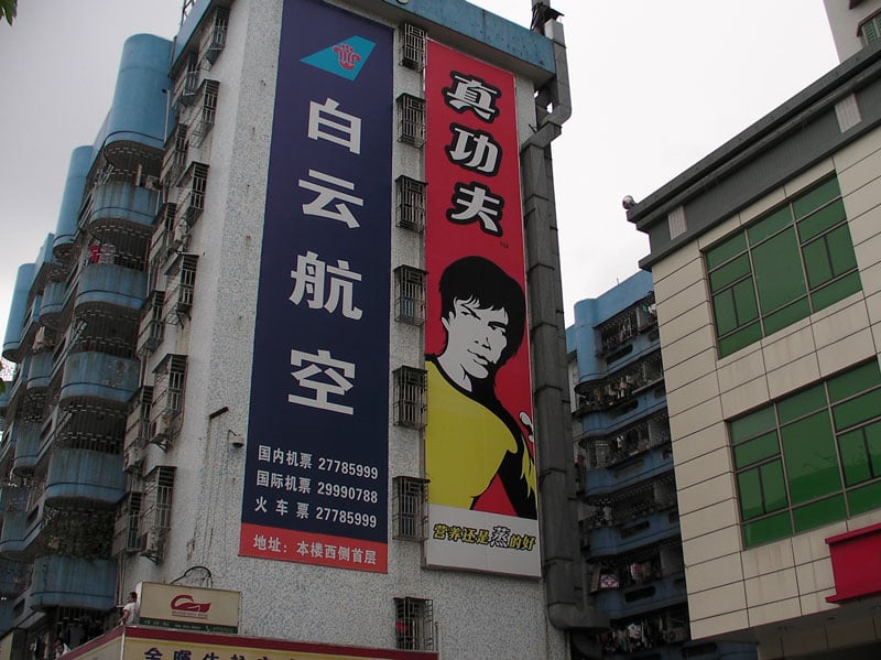 C03.jpg