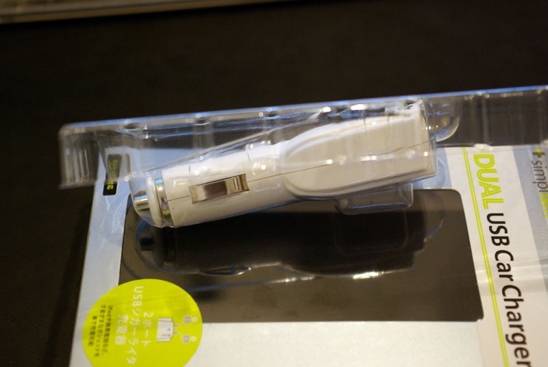 Charger02.jpg