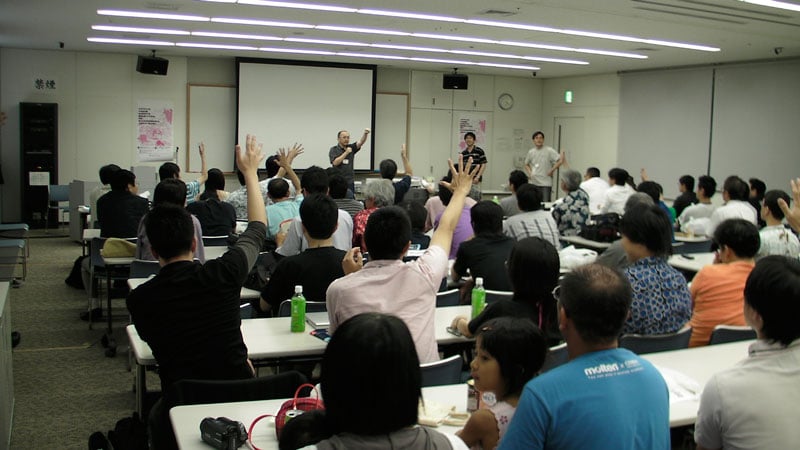 AUGM01.jpg