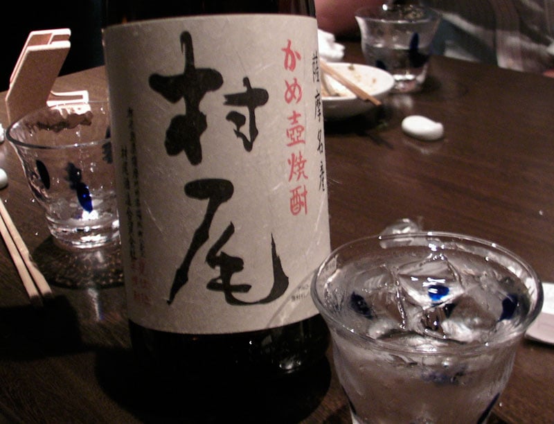 AUGM02.jpg