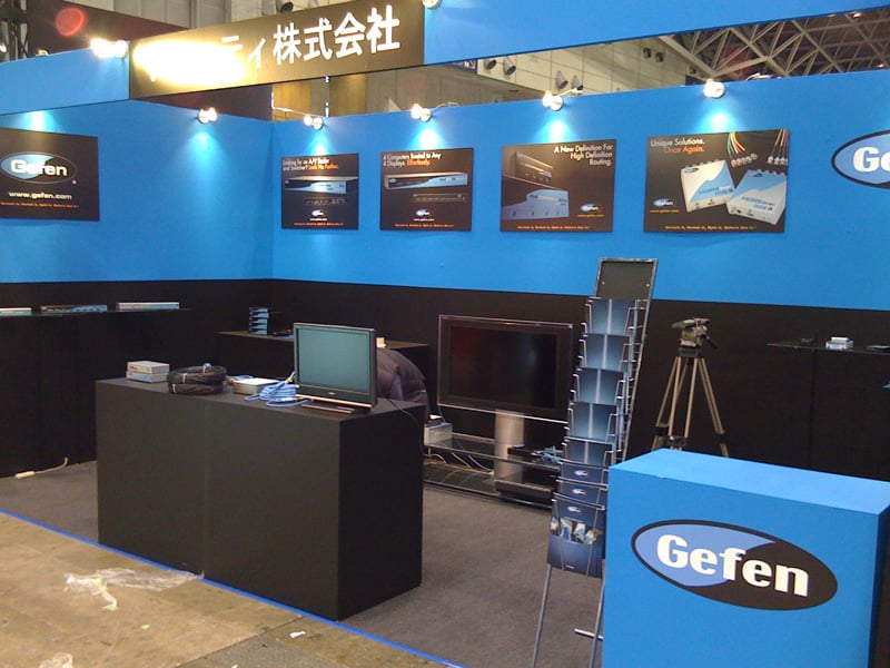 InterBEE02.jpg