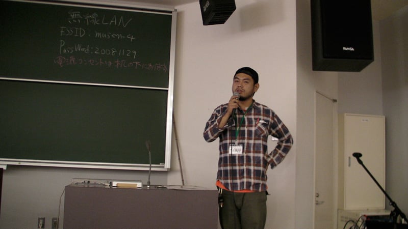 AUGM01.jpg