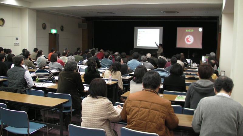AUGMOita04.jpg