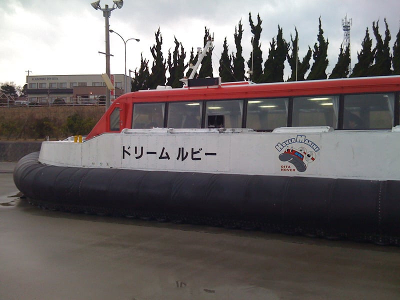 AUGMOita1.jpg
