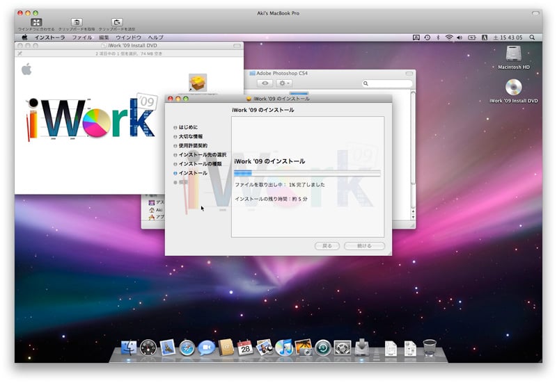 MacBookPro02.jpg