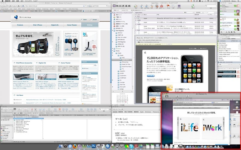 MacBookPro03.jpg