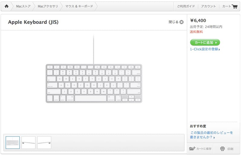 MacBookPro02.jpg