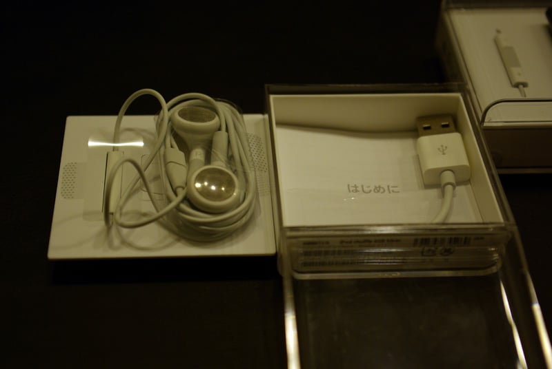 shuffle05.jpg