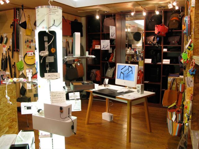 AssistOn03.jpg
