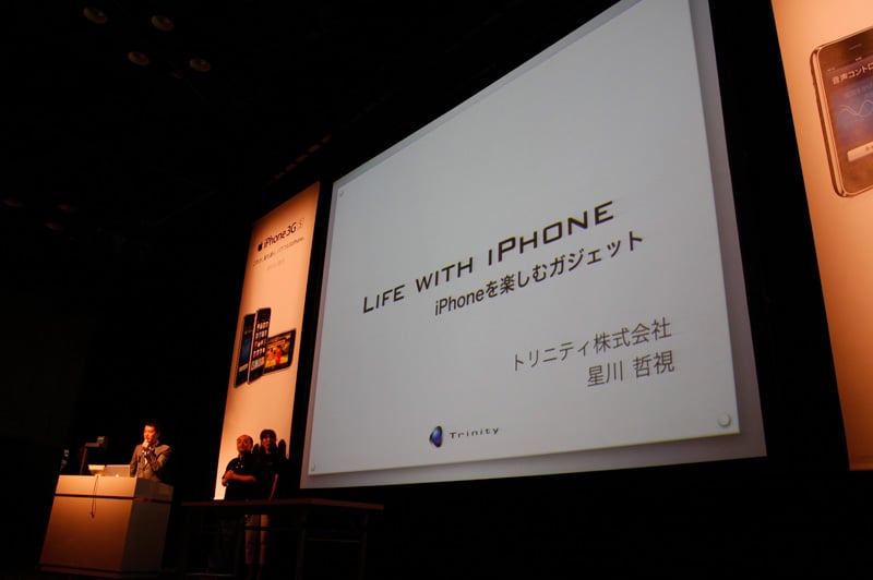 iPhone01.jpg