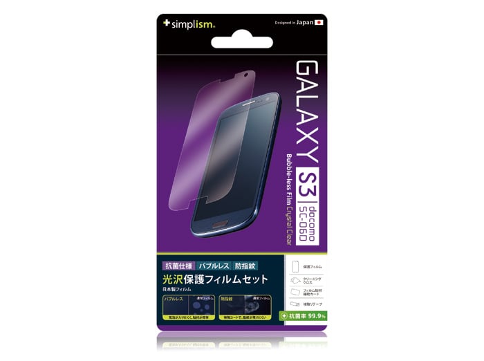 Galaxy06.jpg