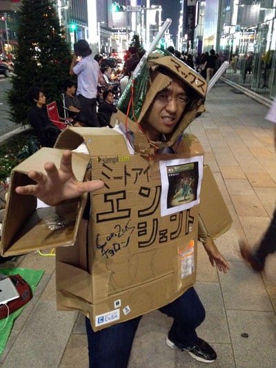 iPhone04.jpg