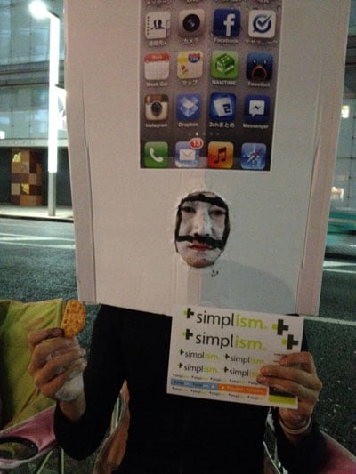 iPhone06.jpg