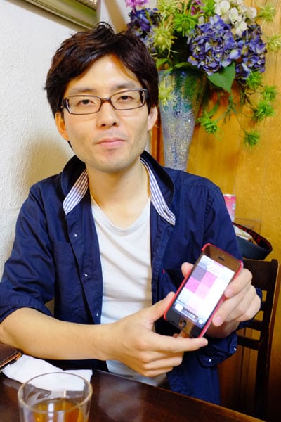 Sato02.jpg