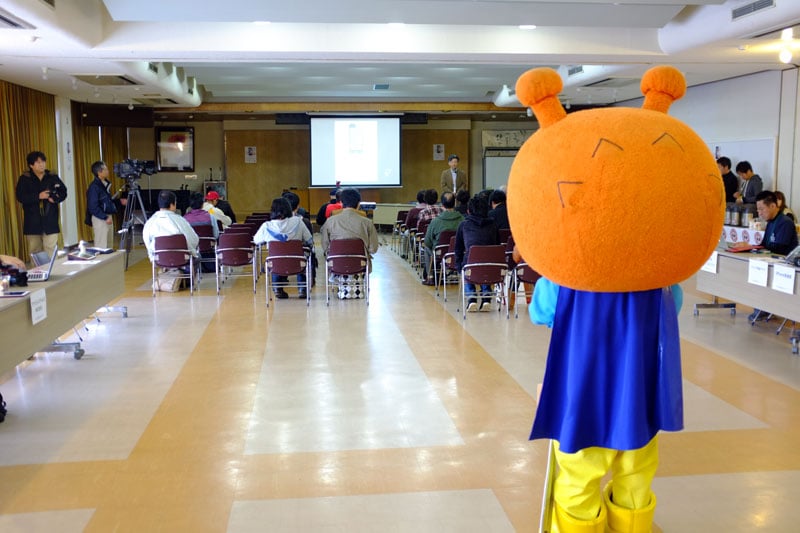 AUGM07.jpg