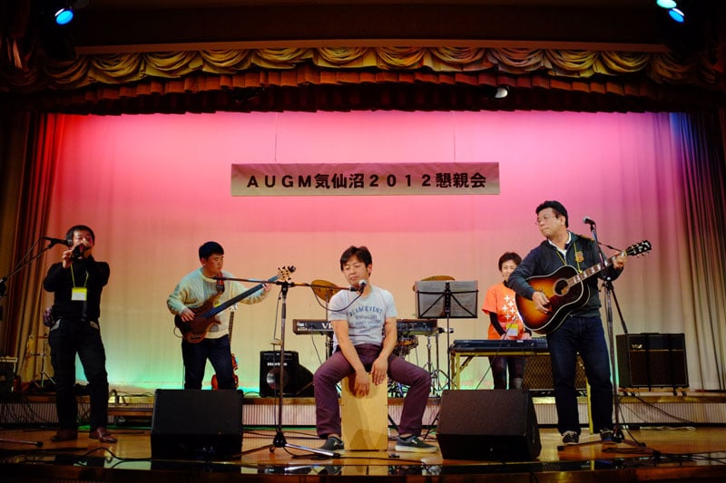 AUGM10.jpg