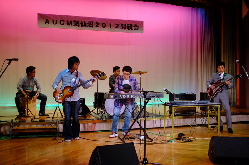 AUGM11.jpg