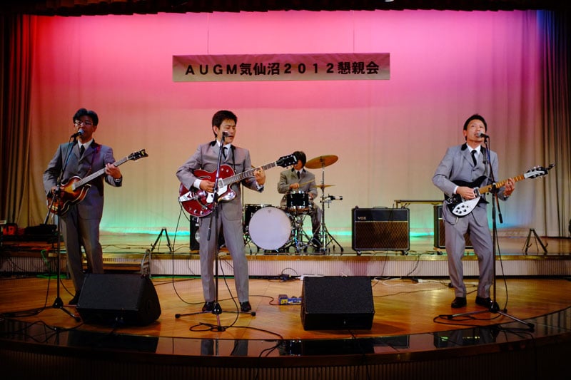 AUGM12.jpg