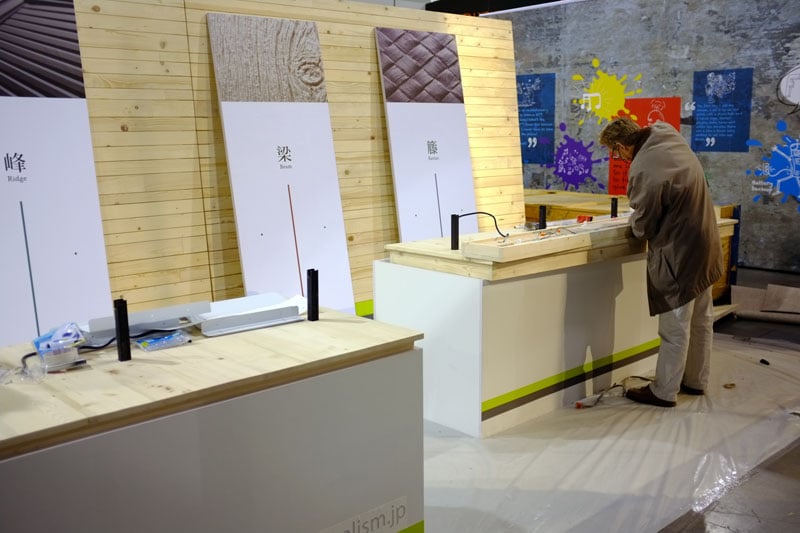 CES03.jpg
