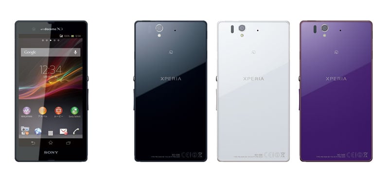 XperiaZ00.jpg