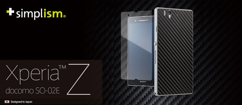 XperiaZ02.jpg