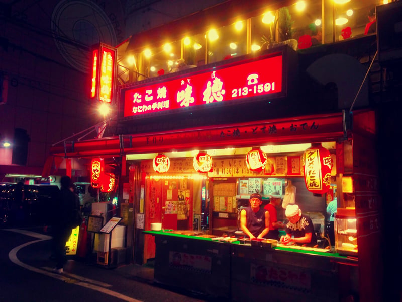 Osaka04.jpg