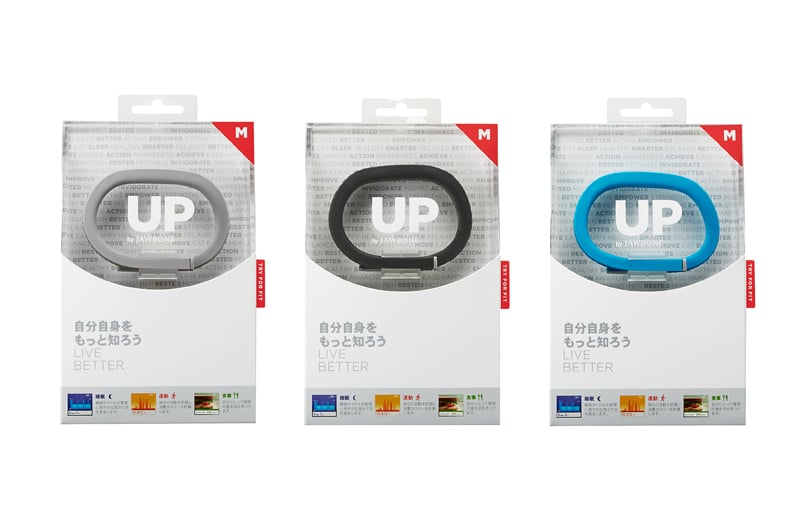 UP02.jpg