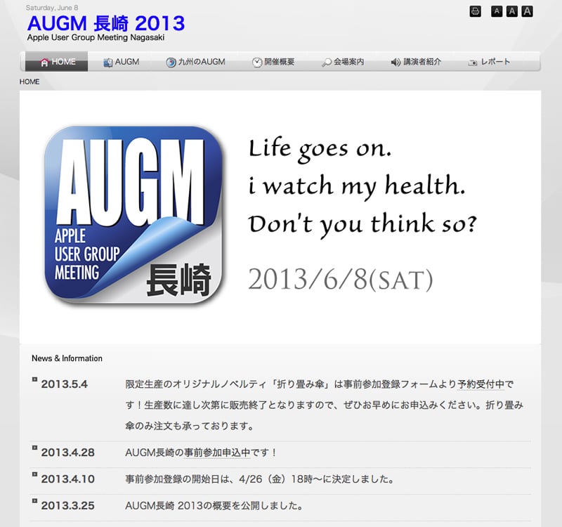 AUGMNagasaki01.jpg