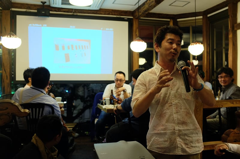 UPjp08.jpg