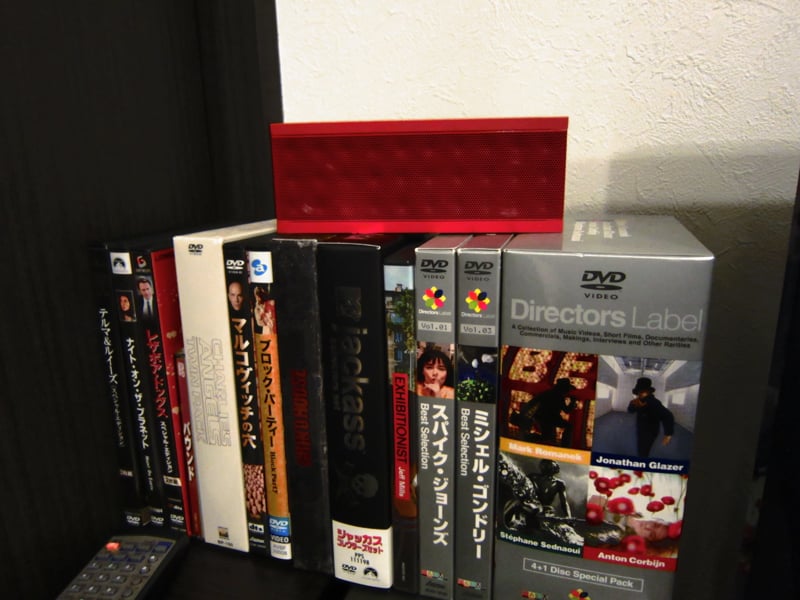 bigjambox.jpg