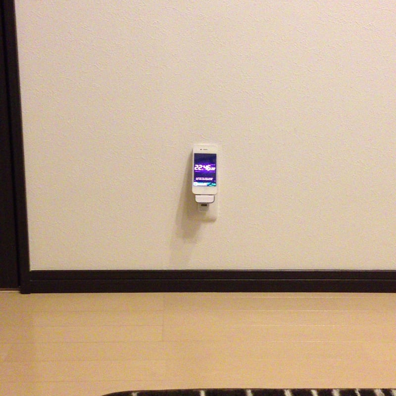 MiniDock.jpg